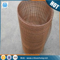 Ultra fine red copper wire mesh shielding screen